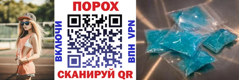 Amphetamine Premium  купить   hydra ССЫЛКА  нарко площадка какой сайт  Энгельс 