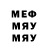 МЕТАДОН мёд AestheticMind