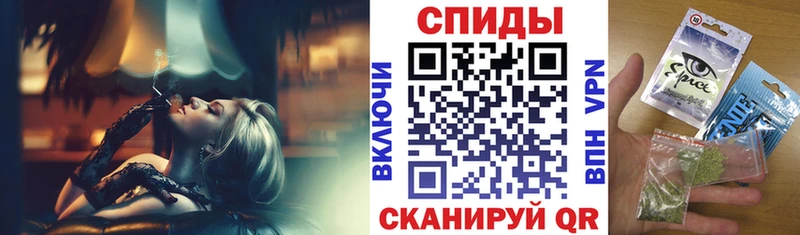 БУТИРАТ бутик  купить наркоту  Энгельс 