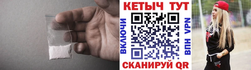 Кетамин VHQ  мега tor  Энгельс 