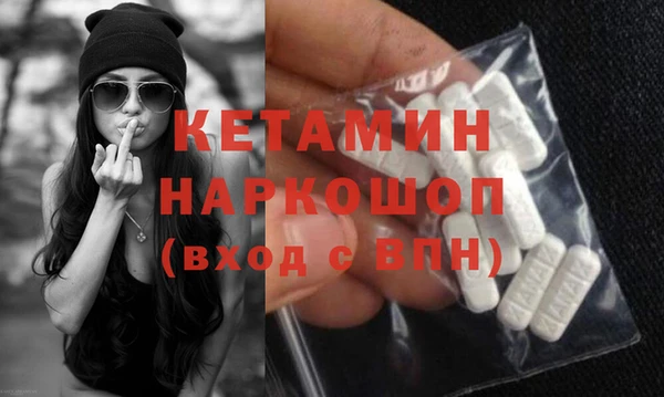 сатива Абаза