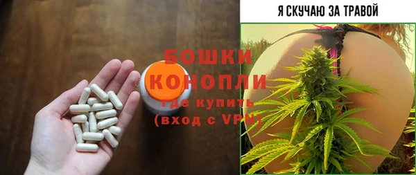 дистиллят марихуана Абинск