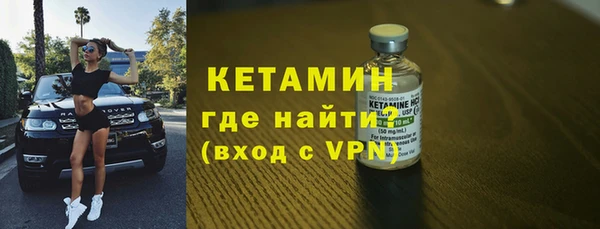 сатива Абаза
