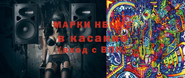 гашиш Алзамай