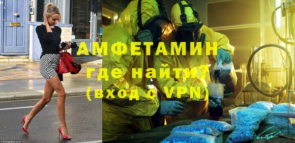 дистиллят марихуана Абинск