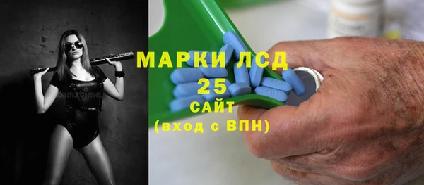 дистиллят марихуана Абинск