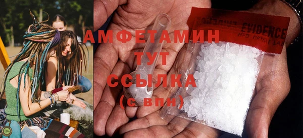 таблы Абдулино