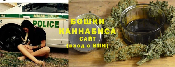 дистиллят марихуана Абинск