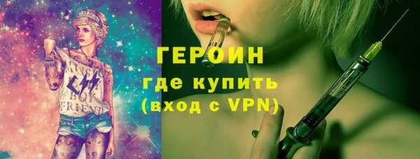 таблы Абдулино