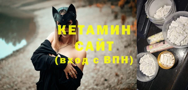 таблы Абдулино