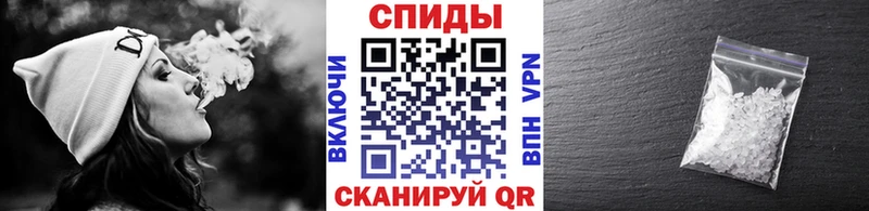 Метамфетамин винт  MEGA сайт  Энгельс 
