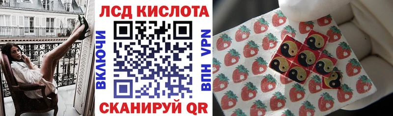 где купить   Энгельс  Марки N-bome 1500мкг 